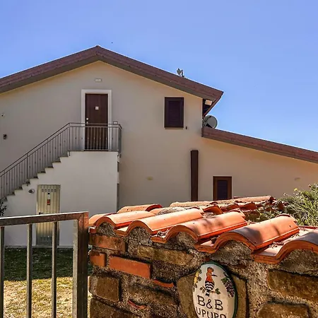 度假居 Cozy In With Wifi Sessa Cilento